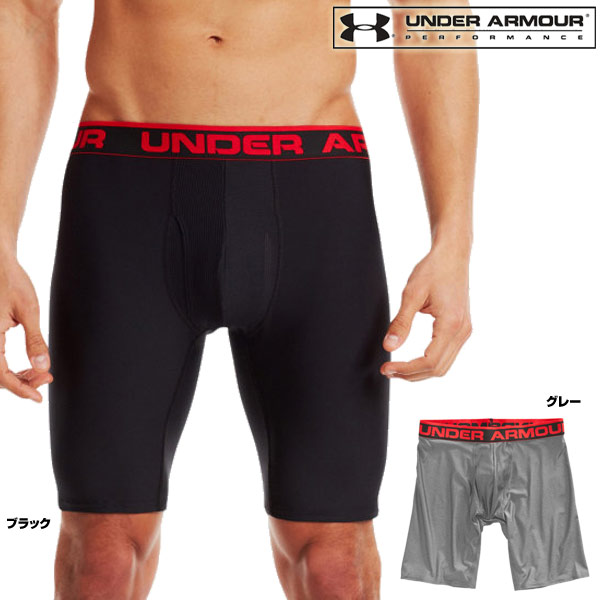 アンダーアーマー ボクサーパンツ Jock 9インチ