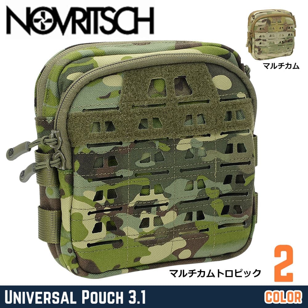 NOVRITSCH ユーティリティポーチ Universal Pouch 3.1 レーザーカット 電話ホルダー付き U26