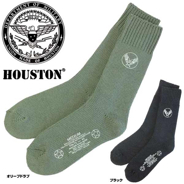ヒューストン 靴下 U.S.エアフォース