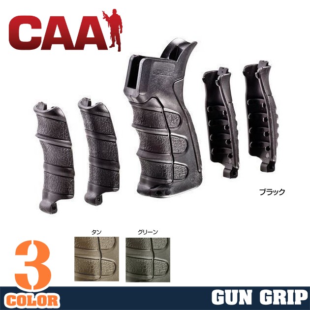 CAA Tactical ガングリップ 交換パーツ付属 AR15対応