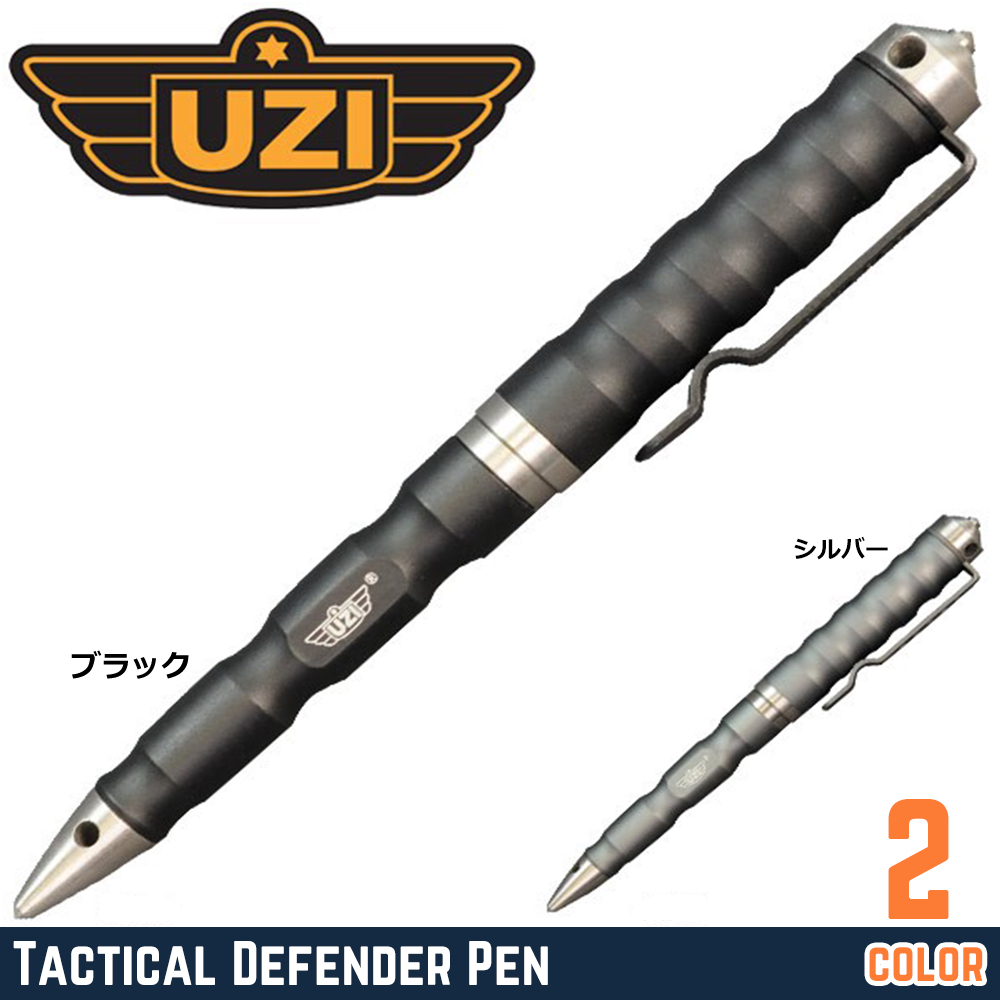 UZI タクティカルペン TACPEN7 アルミ合金