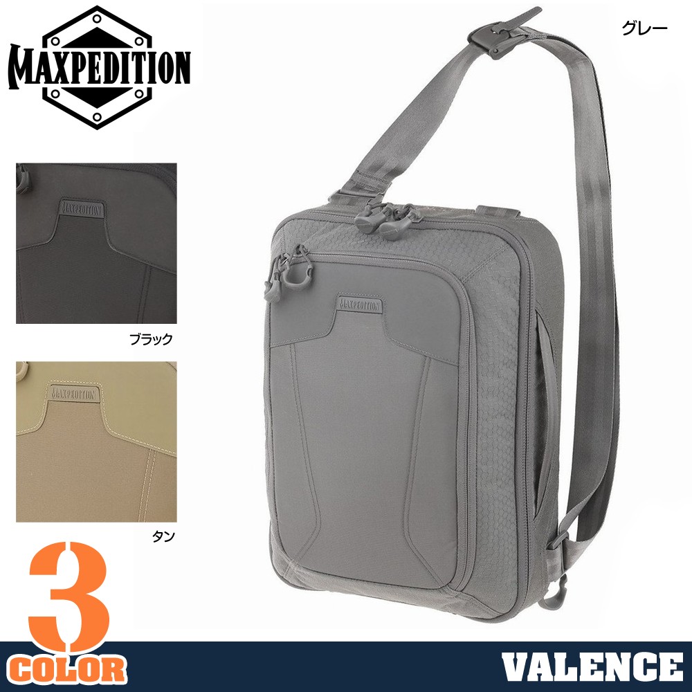 マックスペディション Valence スリングバッグ 10L
