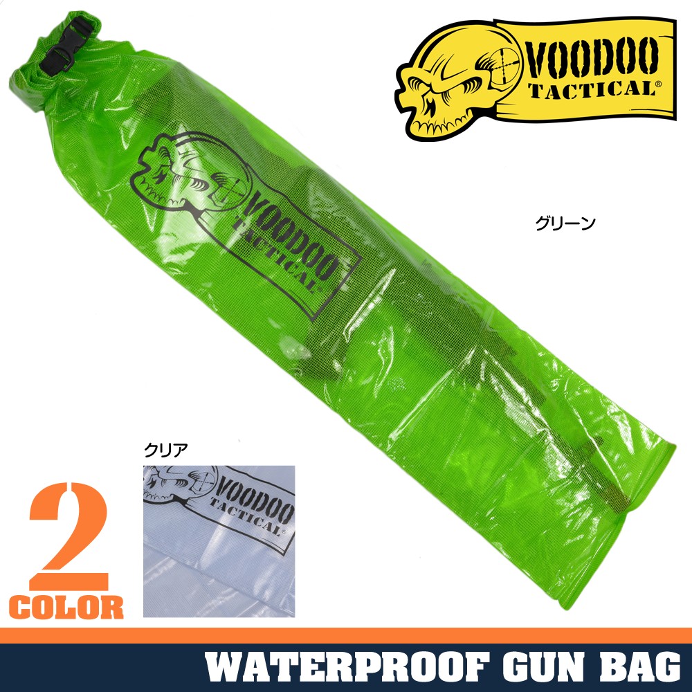 Voodoo Tactical ライフル収納用 防水バック