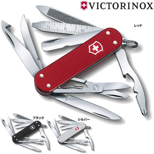 VICTORINOX アーミーナイフ ミニチャンプAL