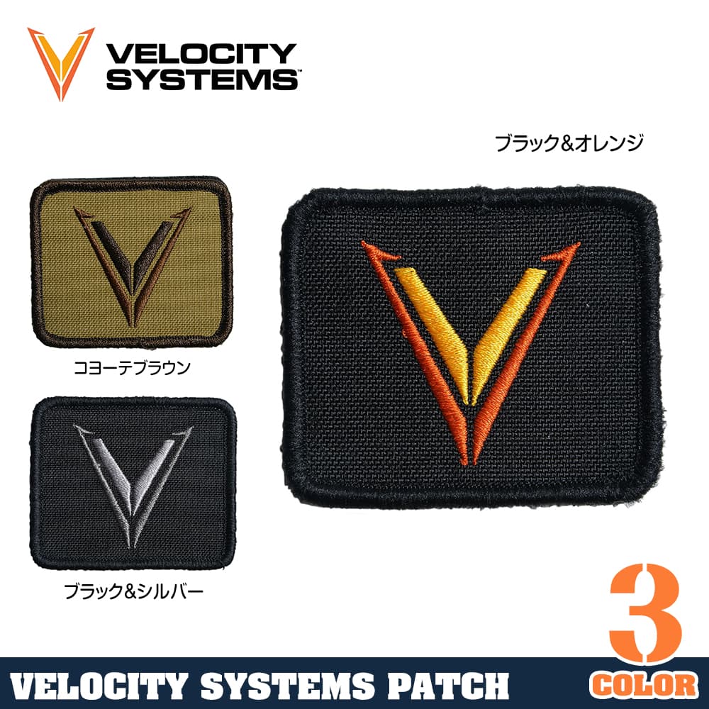 VELOCITY SYSTEMS パッチ ロゴ刺繍 ベルクロ付き