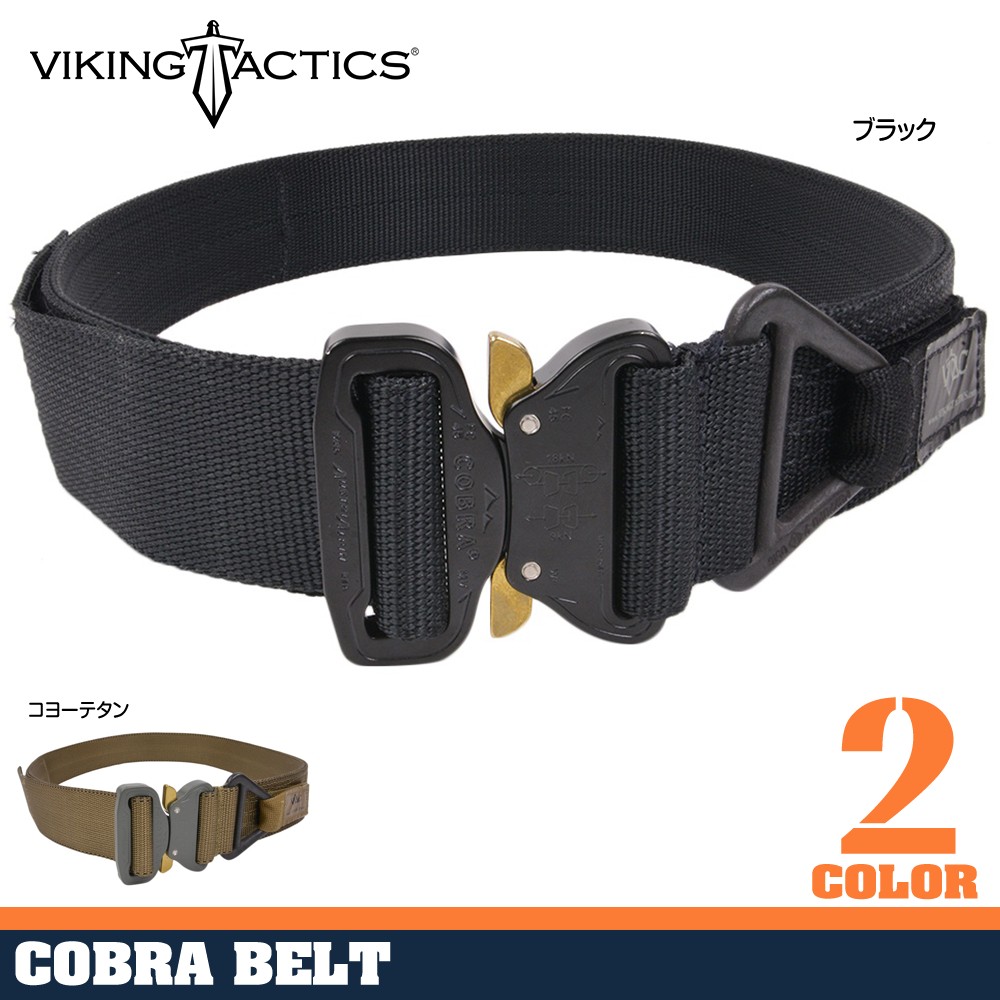 バイキングタクティクス コブラベルト VTAC-COBRA