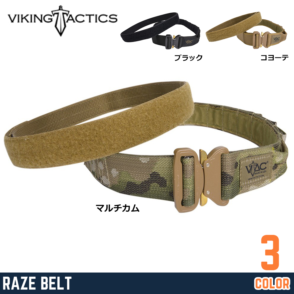 vtac raze belt 実物 ベルト-