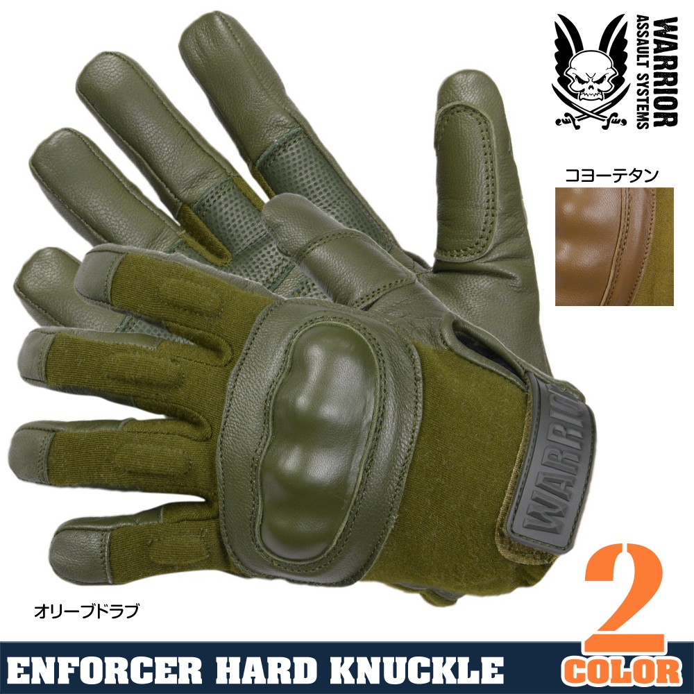 Warrior Assault Systems ハードナックルグローブ Enforcer