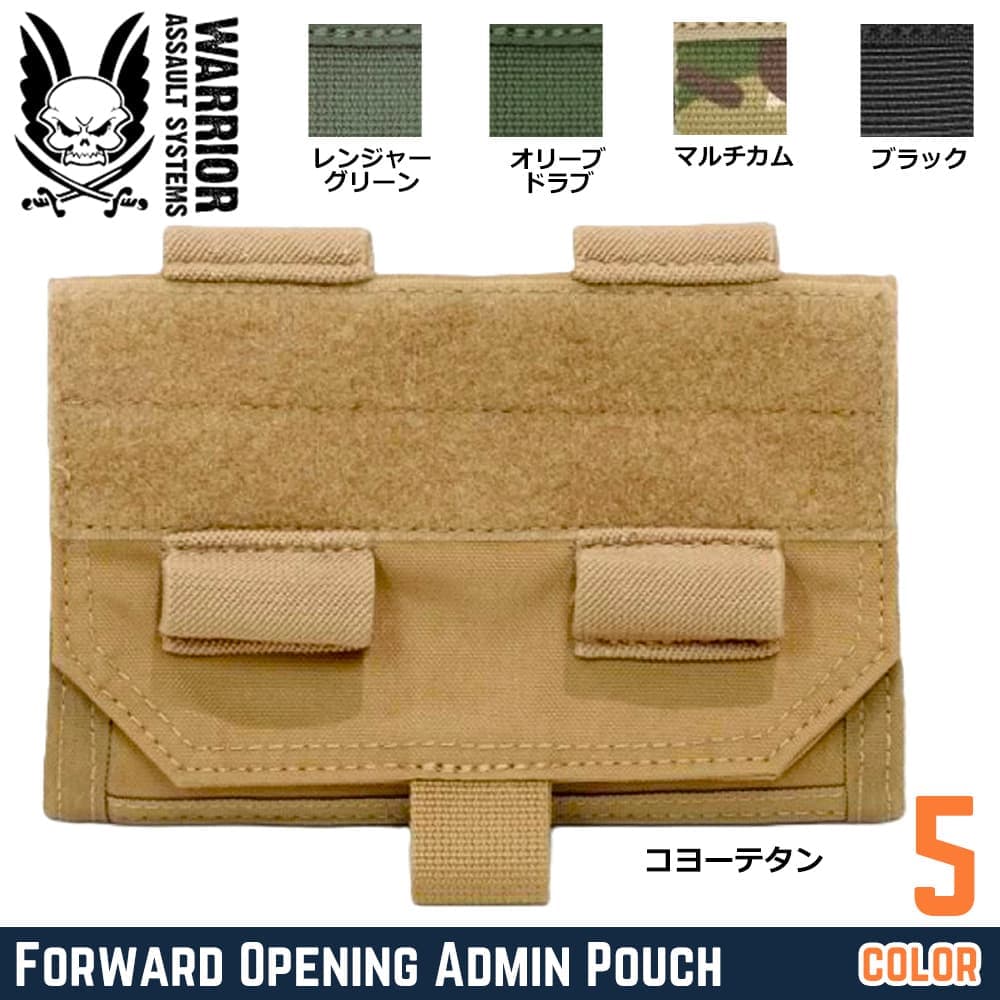 Warrior Assault Systems アドミンポーチ Forward Opening 折りたたみ式 W-EO-FOA