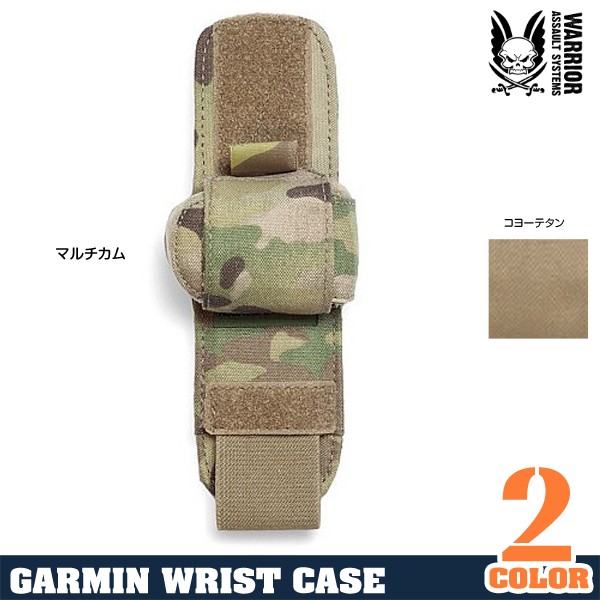 Warrior Assault Systems GPSポーチ Garmin リストケース W-EO-GWC