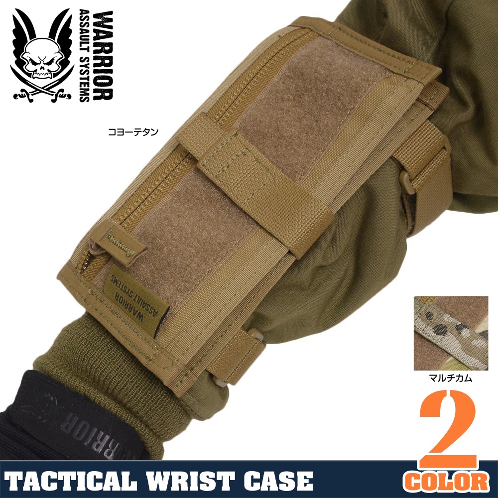 Warrior Assault Systems アドミンポーチ WRIST CASE タクティカルアームバンド W-EO-TWC