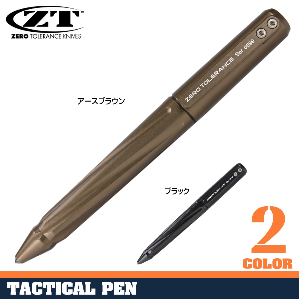 Zero Tolerance タクティカルペン アルミニウム 0010