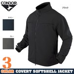 CONDOR ソフトシェルジャケット COVERT SOFTSHELL JACKET IDパネル付き