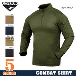 CONDOR コンバットシャツ 101065