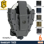 High Speed Gear TACO ハンドカフケース カイデックス 11DCK0