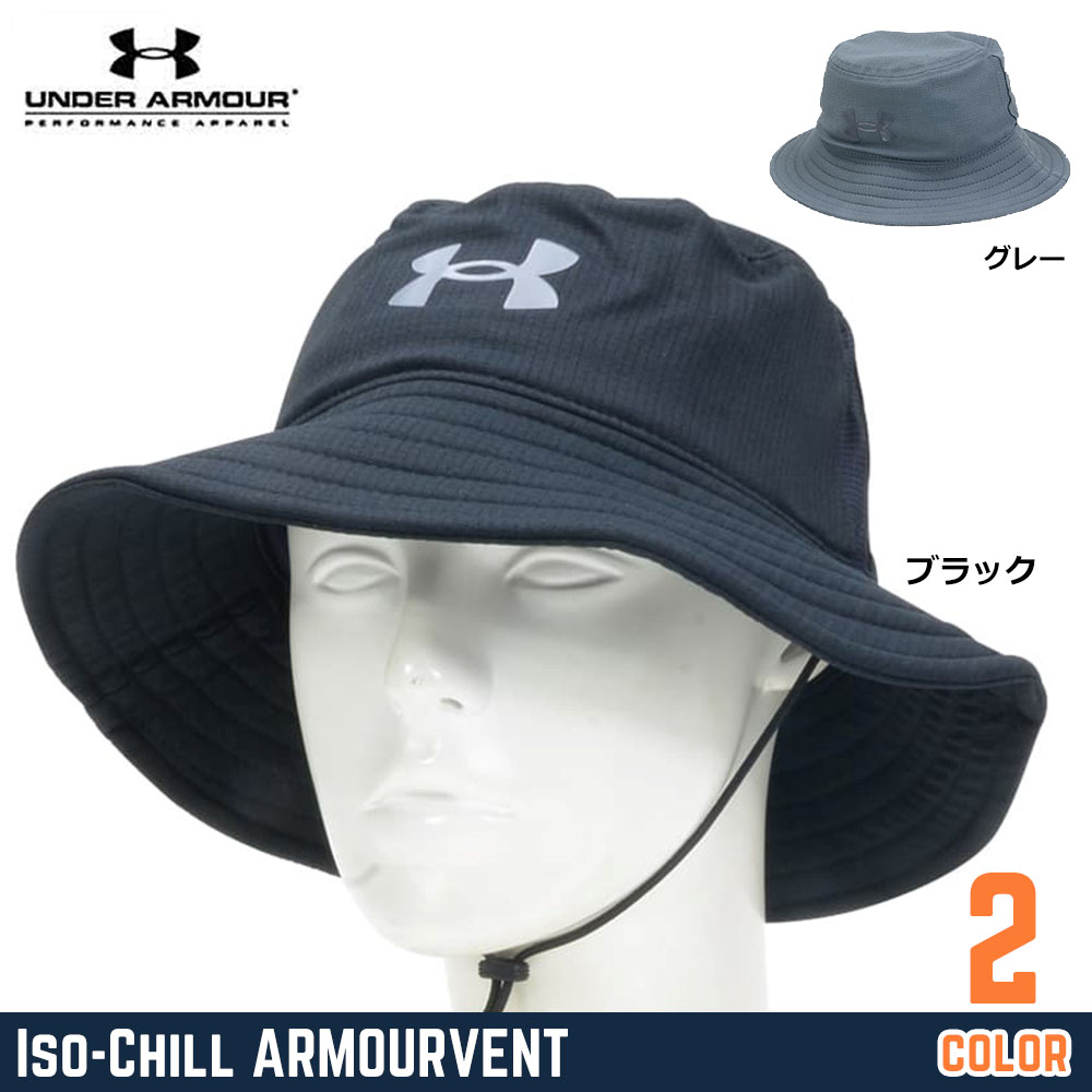 UNDER ARMOUR ブーニーハット Iso-Chill アーマーベント M/Lサイズ 1361527