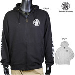 スミス&ウエッソン パーカー ジップアップ ロゴ