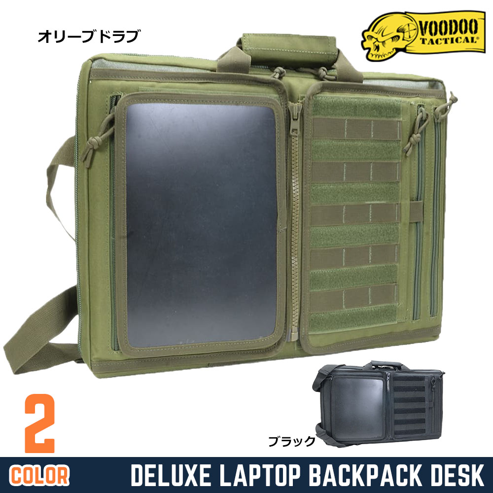 VOODOO TACTICAL バックパック DELUXE LAPTOP BACKPACK DESK 17インチノートパソコン対応