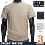 5.11タクティカル 半袖Tシャツ 3枚セット 40016 綿100%