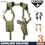 CONDOR ショルダーホルスター ASH マグポーチ付