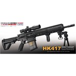 【パーツばら売り】東京マルイ H&K HK417 アーリーバリアント