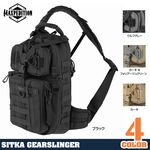 MAXPEDITION スリングバッグ Sitka Gearslinger