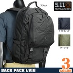5.11 TACTICAL バックパック LV18 リュックサック 29L 56436