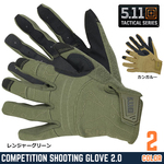 5.11 TACTICAL シューティンググローブ COMPETITION 2.0 タッチスクリーン対応 59394