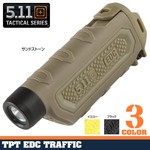 5.11タクティカル 懐中電灯 TPT EDC 53243