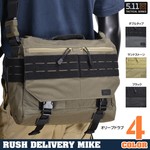 5.11 Tactical Rush Delivery メッセンジャーバッグ Mike