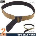 5.11タクティカル TDUベルト ダブルデューティー 44mm 59567