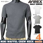 AVIREX Tシャツ 半袖 クルーネック ワッフル無地 デイリー