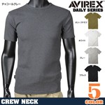 AVIREX Tシャツ 半袖 クルーネック 無地 デイリー