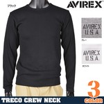 AVIREX Tシャツ 長袖 デイリー クルーネック テレコ