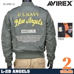 AVIREX L-2B フライトジャケット ブルーエンジェルス 6162119