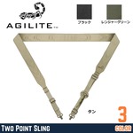 AGILITE ライフルスリング Re-FLEX3D 2点式 スイベル付 8161