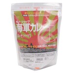 【訳あり商品】2024年7月12日まで ホリカフーズ 非常食 限定版レスキューフーズ ミリメシ 一食分 発熱剤・発熱溶液付き 海軍カレー