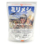 【訳あり商品】2024年8月16日まで ホリカフーズ 非常食 限定版レスキューフーズ ミリメシ 一食分 発熱剤・発熱溶液付き 牛丼