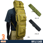【訳あり商品】ライフルケース 2丁収納 ソフトケース 収納リュック サイズ小  オリーブドラブ