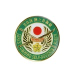 自衛隊グッズ ピンバッジ 陸上自衛隊 桜刀 真鍮製 ACP056