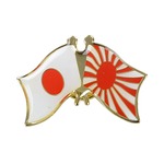 自衛隊グッズ ピンバッジ 日本国旗 自衛艦旗 クロスピンズ