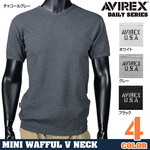 AVIREX Tシャツ 半袖 Vネック  ワッフル無地 デイリー