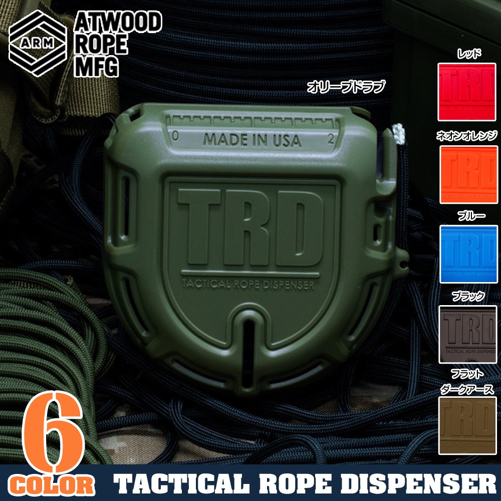 ATWOOD ROPE 15mパラコード付 ロープディスペンサー TRD