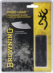 ブローニング Speed Load 交換ブレード BR0115D