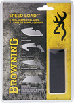 ブローニング Speed Load 交換ブレード BR0115V