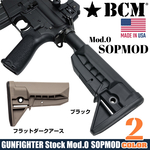 BCM ガンファイターストック GUNFIGHTER Mod.0 SOPMOD M4/AR15用