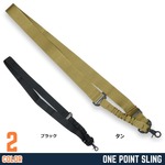 TAKTAK シングルポイントスリング Multi-function sling バンジー式 BE0005
