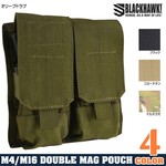 BLACKHAWK マガジンポーチ M4他 ダブル 4本収納 37CL03