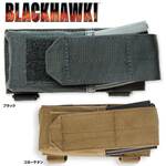 BLACKHAWK ストックポーチ M4マガジン用 52BS02