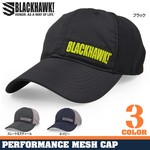 BLACKHAWK 帽子 パフォーマンス メッシュ PC02